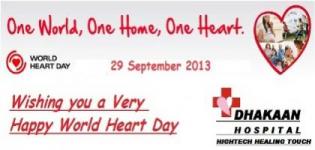 Dhakaan Hospital Rajkot - Wish You all Happy Heart Day