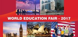 World Education Fair 2017 in Surat at The Gateway Hotel Athwalines