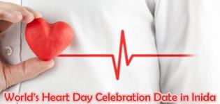 World Heart Day Date in India - When is Worlds Heart Day Celebrated Every Year