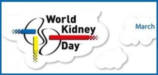 World Kidney Day Date in India - When is World Kidney Day Celebrated Every Year