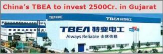 Chinas TBEA to invest 2500Cr. at Karjan near Vadodara in Gujarat