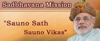 Sadbhavna Mission by C.M. Narendra Modi in Gujarat India