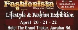 Fashionista Exhibition Rajkot - April 20 21 22 at The Grand Thakar
