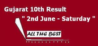 GSEB SSC Result 2012 - Gujarat 10th Result 2012 Date  2nd June 2012 - Saturday 