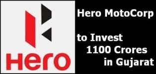 Hero MotoCorp to Invest Rs 1100 Cr. in Gujarat Manufacturing Plant