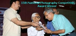 15th National Photography Competition Exhibition 2011-12 Rajkot Gujarat India