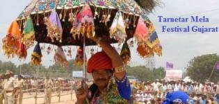 Tarnetar Fair Gujarat - Tarnetar No Melo - Festival Mela Gujarat Tourism
