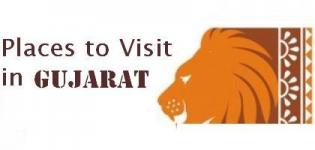List of Best Famous Tourist Places to Visit in Gujarat State