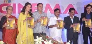Madhuri Dixit launches Its Only Cinema Magazine Pics Latest Photos Pictures Images 2012