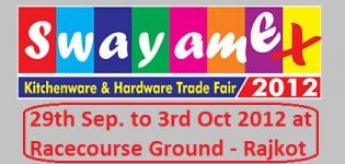 Swayamex Kitchenware Hardware Trade Fair in Rajkot Gujarat India