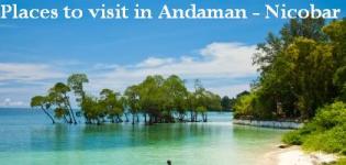 Best Places to Visit in Andaman and Nicobar Islands