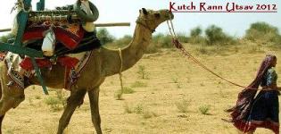 Kutch Rann Utsav 2012 - Upcoming Kutch Rann Utsav 2012 on 28th to 30th December