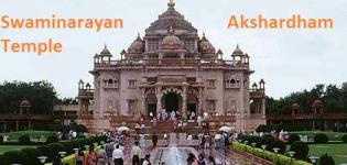 Swaminarayan Akshardham Temple Gandhinagar Gujarat India