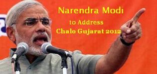 Narendra Modi address in World Gujarati Conference
