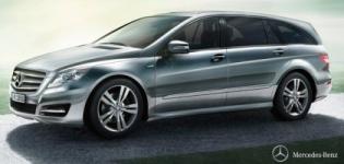 Mercedes Benz Launches New R Class in India Price Photos Specifications