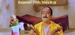 History of Gujarati Film Industry at Film Industry Gujarat