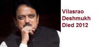 Vilasrao Deshmukh Died Today Latest News 2012 at Chennai