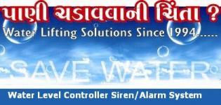 Water Level Controller Alarm System with Music Siren Indicator Sensor