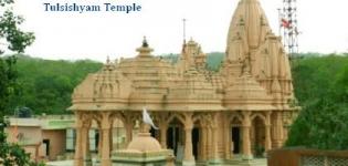 Tulsishyam Temple Gujarat - Tulsi Shyam in Junagadh Sasan Gir Forest