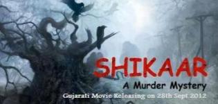 Shikaar - A Murder Mystery Upcoming Thriller Gujarati Movie 2012
