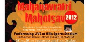 Mahanavratri Mahotsav 2012 at NSW Australia