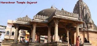Nareshwar Dham Bharuch Gujarat - Nareshwar Temple near Vadodara