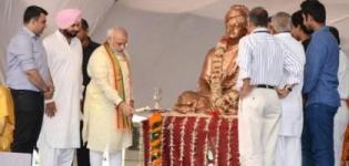 Narendra Modi in Rajkot for Vivekananda Yuva Vikas Parishad