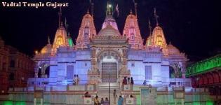 Vadtal Temple Anand Gujarat India - Vadtaldham Swaminarayan Mandir