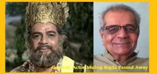 Mulraj Rajda Passed Away - Famous Gujarati & Indian Television Actor No More