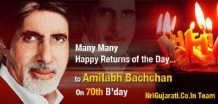 Happy Birthday to Amitabh Bachchan on 70th Bday