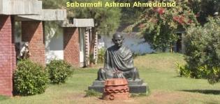 Sabarmati Ashram Ahmedabad Gujarat - Sabarmati Ashram Photo Gallery