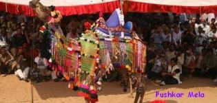 Pushkar Mela Dates 2012 - Pushkar Fair Photos Pictures Pics Images