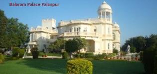 Balaram Picnic Spot near Ahmedabad - Palanpur Gujarat