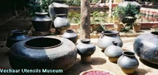 Vechaar Utensils Museum Ahmedabad - Vishala Museum