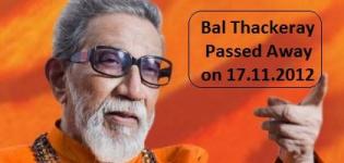 Bal Thackeray Passed Away - Died Images Death Photos - Dead Body Pictures Pics