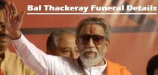 Bal Thackeray Funeral on SUNDAY Details of Day Date Time & Pics Photos Images Pictures