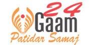 Gujarati Samaj