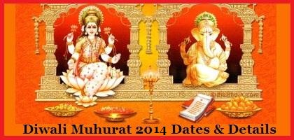 holi shubh muhrat gujarat