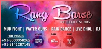 holi events in vadodara 2025