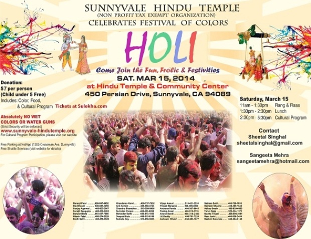 leeds hindu temple holi 2025